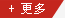�޺����Ƶ�